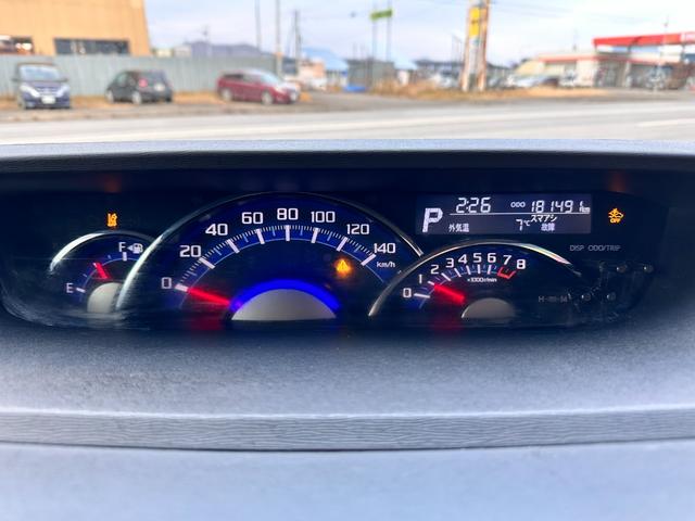 タント カスタムＸ　トップエディションＳＡＩＩ　４ＷＤ　バックカメラ　両側スライド・片側電動　ナビ　衝突被害軽減システム　オートライト　スマートキー　アイドリングストップ　電動格納ミラー　ベンチシート　ＣＶＴ　ＥＳＣ　アルミホイール　エアコン（6枚目）