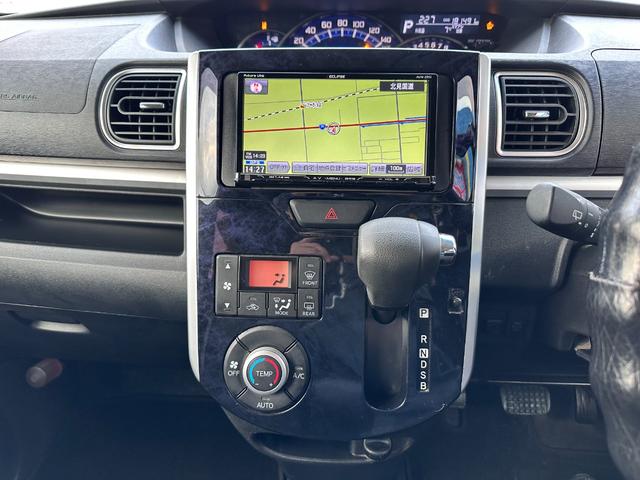 タント カスタムＸ　トップエディションＳＡＩＩ　４ＷＤ　バックカメラ　両側スライド・片側電動　ナビ　衝突被害軽減システム　オートライト　スマートキー　アイドリングストップ　電動格納ミラー　ベンチシート　ＣＶＴ　ＥＳＣ　アルミホイール　エアコン（7枚目）