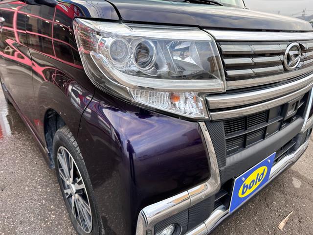 タント カスタムＸ　トップエディションＳＡＩＩ　４ＷＤ　バックカメラ　両側スライド・片側電動　ナビ　衝突被害軽減システム　オートライト　スマートキー　アイドリングストップ　電動格納ミラー　ベンチシート　ＣＶＴ　ＥＳＣ　アルミホイール　エアコン（21枚目）