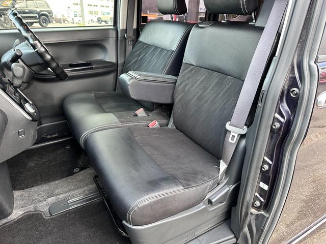 タント カスタムＸ　トップエディションＳＡＩＩ　４ＷＤ　バックカメラ　両側スライド・片側電動　ナビ　衝突被害軽減システム　オートライト　スマートキー　アイドリングストップ　電動格納ミラー　ベンチシート　ＣＶＴ　ＥＳＣ　アルミホイール　エアコン（32枚目）