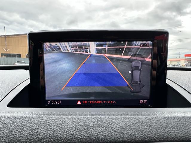 Ｑ３ ２．０ＴＦＳＩクワトロ１８０ＰＳ　４ＷＤ　バックカメラ　クリアランスソナー　ナビ　オートライト　ＨＩＤ　アルミホイール　スマートキー　アイドリングストップ　電動格納ミラー　ＡＴ　盗難防止システム　ＣＤ　ＡＢＳ　ＥＳＣ　エアコン（6枚目）