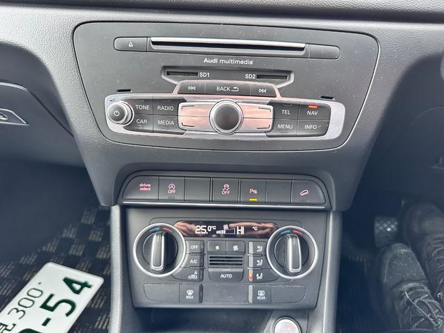 Ｑ３ ２．０ＴＦＳＩクワトロ１８０ＰＳ　４ＷＤ　バックカメラ　クリアランスソナー　ナビ　オートライト　ＨＩＤ　アルミホイール　スマートキー　アイドリングストップ　電動格納ミラー　ＡＴ　盗難防止システム　ＣＤ　ＡＢＳ　ＥＳＣ　エアコン（7枚目）