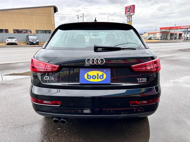 Ｑ３ ２．０ＴＦＳＩクワトロ１８０ＰＳ　４ＷＤ　バックカメラ　クリアランスソナー　ナビ　オートライト　ＨＩＤ　アルミホイール　スマートキー　アイドリングストップ　電動格納ミラー　ＡＴ　盗難防止システム　ＣＤ　ＡＢＳ　ＥＳＣ　エアコン（17枚目）