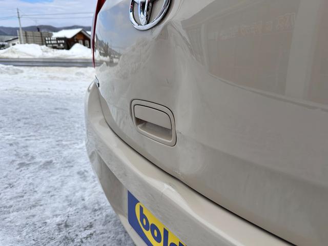 パッソ Ｘ　４ＷＤ　スマートキー　電動格納ミラー　ＣＶＴ　衝突安全ボディ　ベンチシート　ＡＢＳ　ＥＳＣ　ＣＤ　ＵＳＢ　ミュージックプレイヤー接続可　エアコン　パワーステアリング　パワーウィンドウ　運転席エアバッグ（21枚目）