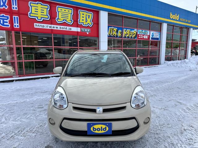 パッソ Ｘ　４ＷＤ　スマートキー　電動格納ミラー　ＣＶＴ　衝突安全ボディ　ベンチシート　ＡＢＳ　ＥＳＣ　ＣＤ　ＵＳＢ　ミュージックプレイヤー接続可　エアコン　パワーステアリング　パワーウィンドウ　運転席エアバッグ（24枚目）