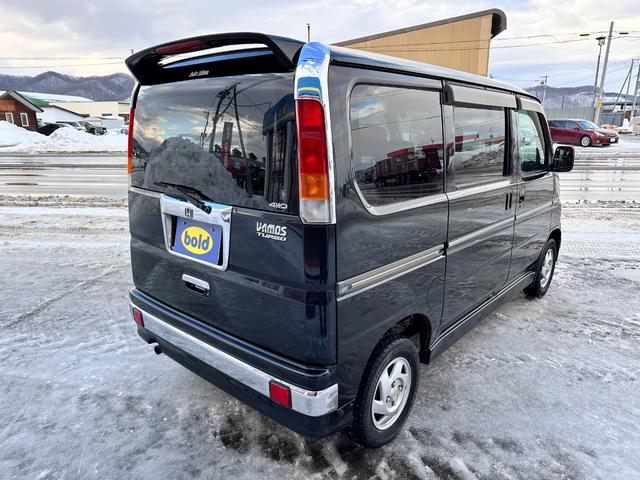 バモス ターボ　４ＷＤ　両側スライドドア　ＡＴ　アルミホイール　衝突安全ボディ　エアコン　パワーステアリング　パワーウィンドウ（22枚目）