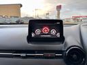MAZDA2 15C 4WD バックカメラ ナビ クリアランスソナー レーンアシスト 衝突被害軽減システム オートライト LEDヘッドランプ スマートキー アイドリングストップ 電動格納ミラー AT 盗難防止システム(8枚目)