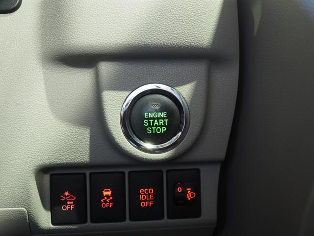 ムーヴ X SA 4WD 夏冬タイヤ スマートアシスト オートライト オートエアコン キーフリーシステム CD/USBチューナー ドライブレコーダー アルミホイール VSC(横滑り抑制機能) アイドリングストップ(17枚目)