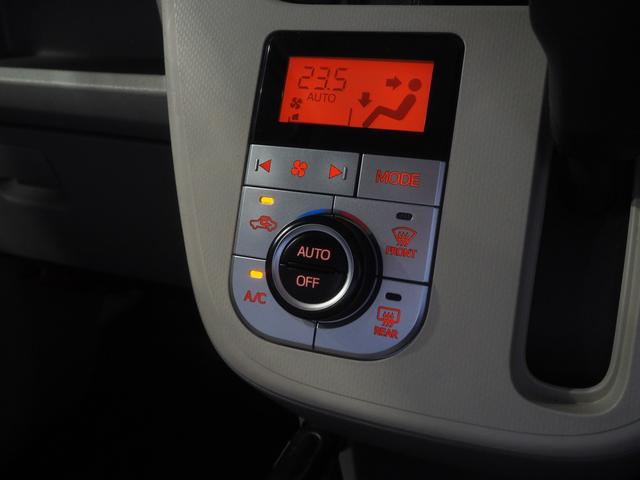 ムーヴ X SA 4WD 夏冬タイヤ スマートアシスト オートライト オートエアコン キーフリーシステム CD/USBチューナー ドライブレコーダー アルミホイール VSC(横滑り抑制機能) アイドリングストップ(23枚目)