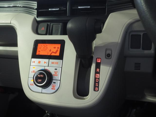 ムーヴ X SA 4WD 夏冬タイヤ スマートアシスト オートライト オートエアコン キーフリーシステム CD/USBチューナー ドライブレコーダー アルミホイール VSC(横滑り抑制機能) アイドリングストップ(24枚目)