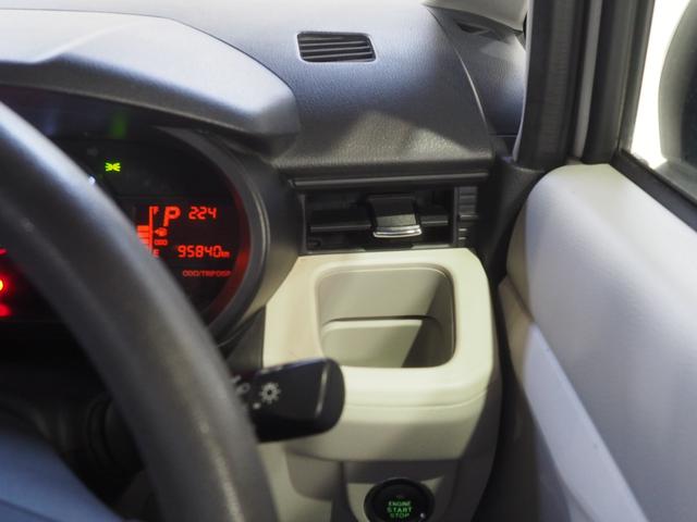 ムーヴ X SA 4WD 夏冬タイヤ スマートアシスト オートライト オートエアコン キーフリーシステム CD/USBチューナー ドライブレコーダー アルミホイール VSC(横滑り抑制機能) アイドリングストップ(25枚目)