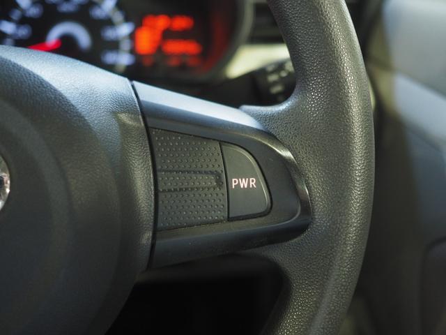 ムーヴ X SA 4WD 夏冬タイヤ スマートアシスト オートライト オートエアコン キーフリーシステム CD/USBチューナー ドライブレコーダー アルミホイール VSC(横滑り抑制機能) アイドリングストップ(28枚目)