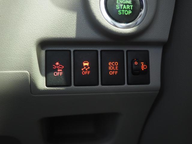 ムーヴ X SA 4WD 夏冬タイヤ スマートアシスト オートライト オートエアコン キーフリーシステム CD/USBチューナー ドライブレコーダー アルミホイール VSC(横滑り抑制機能) アイドリングストップ(29枚目)