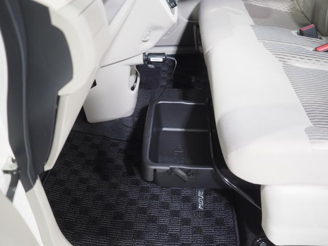 ムーヴ X SA 4WD 夏冬タイヤ スマートアシスト オートライト オートエアコン キーフリーシステム CD/USBチューナー ドライブレコーダー アルミホイール VSC(横滑り抑制機能) アイドリングストップ(38枚目)