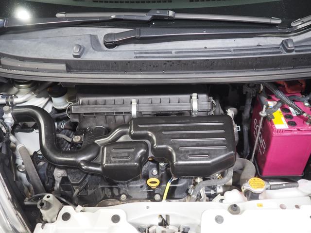 ムーヴ X SA 4WD 夏冬タイヤ スマートアシスト オートライト オートエアコン キーフリーシステム CD/USBチューナー ドライブレコーダー アルミホイール VSC(横滑り抑制機能) アイドリングストップ(45枚目)