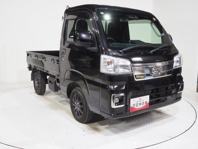 ハイゼットトラック エクストラ パートタイム4WD CVT オートライト キーフリーシステム USB/Bluetoothオーディオ ストロング防錆荷台 アルミホイール 前後コーナーセンサー アイドリングストップ スマートアシスト(3枚目)