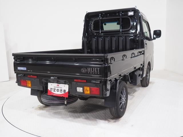ハイゼットトラック エクストラ パートタイム4WD CVT オートライト キーフリーシステム USB/Bluetoothオーディオ ストロング防錆荷台 アルミホイール 前後コーナーセンサー アイドリングストップ スマートアシスト(5枚目)