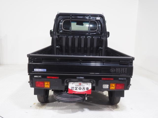 ハイゼットトラック エクストラ パートタイム4WD CVT オートライト キーフリーシステム USB/Bluetoothオーディオ ストロング防錆荷台 アルミホイール 前後コーナーセンサー アイドリングストップ スマートアシスト(6枚目)