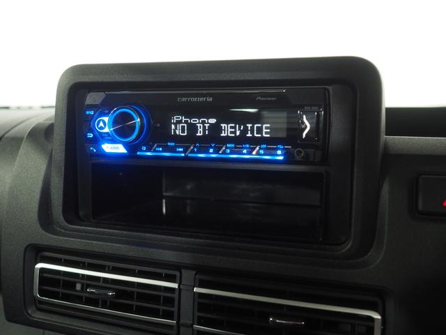 ハイゼットトラック エクストラ パートタイム4WD CVT オートライト キーフリーシステム USB/Bluetoothオーディオ ストロング防錆荷台 アルミホイール 前後コーナーセンサー アイドリングストップ スマートアシスト(16枚目)