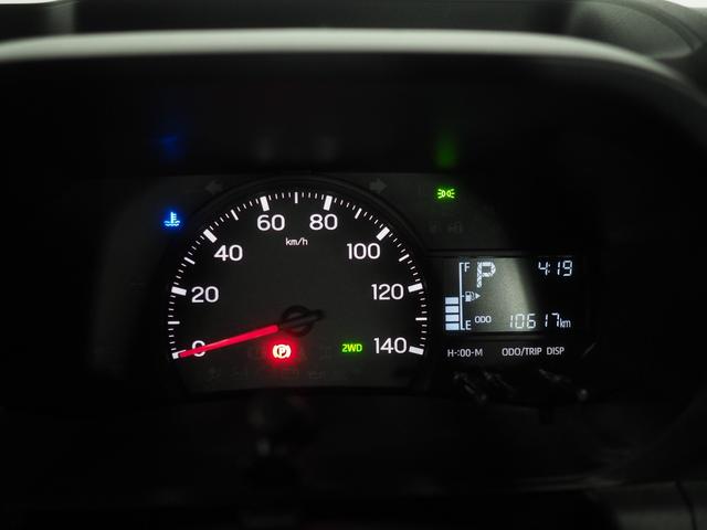 ハイゼットトラック エクストラ パートタイム4WD CVT オートライト キーフリーシステム USB/Bluetoothオーディオ ストロング防錆荷台 アルミホイール 前後コーナーセンサー アイドリングストップ スマートアシスト(22枚目)