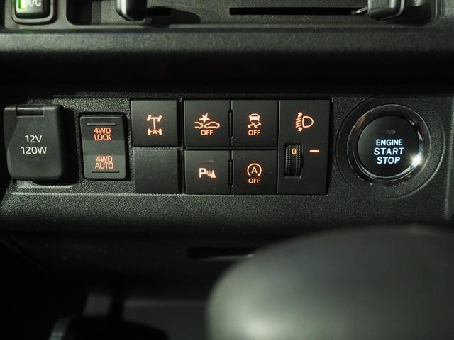 ハイゼットトラック エクストラ パートタイム4WD CVT オートライト キーフリーシステム USB/Bluetoothオーディオ ストロング防錆荷台 アルミホイール 前後コーナーセンサー アイドリングストップ スマートアシスト(26枚目)