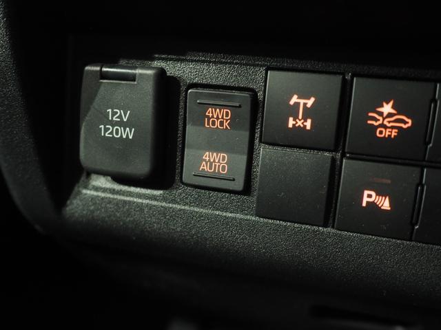 ハイゼットトラック エクストラ パートタイム4WD CVT オートライト キーフリーシステム USB/Bluetoothオーディオ ストロング防錆荷台 アルミホイール 前後コーナーセンサー アイドリングストップ スマートアシスト(27枚目)