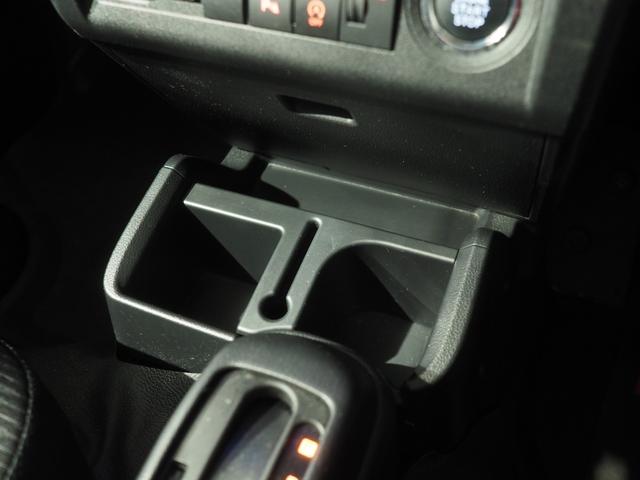 ハイゼットトラック エクストラ パートタイム4WD CVT オートライト キーフリーシステム USB/Bluetoothオーディオ ストロング防錆荷台 アルミホイール 前後コーナーセンサー アイドリングストップ スマートアシスト(28枚目)