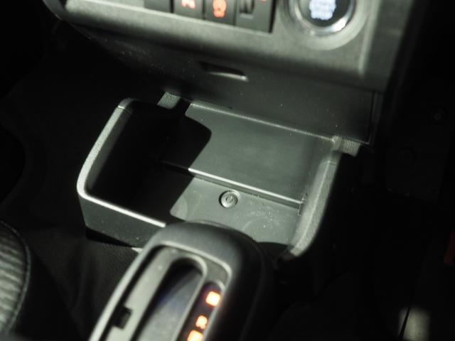 ハイゼットトラック エクストラ パートタイム4WD CVT オートライト キーフリーシステム USB/Bluetoothオーディオ ストロング防錆荷台 アルミホイール 前後コーナーセンサー アイドリングストップ スマートアシスト(29枚目)