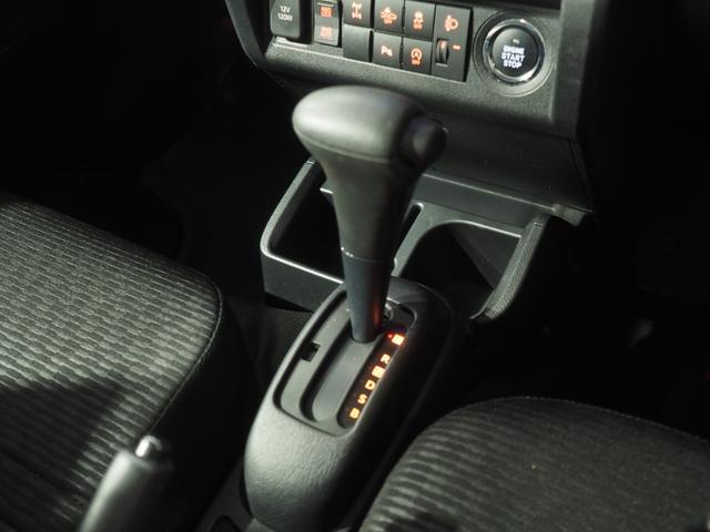 ハイゼットトラック エクストラ パートタイム4WD CVT オートライト キーフリーシステム USB/Bluetoothオーディオ ストロング防錆荷台 アルミホイール 前後コーナーセンサー アイドリングストップ スマートアシスト(30枚目)