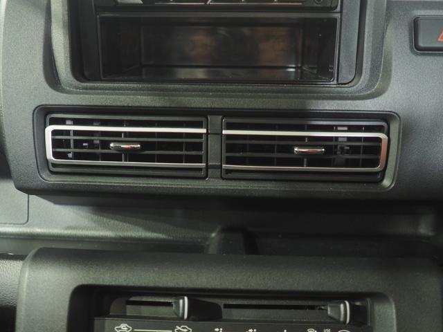 ハイゼットトラック エクストラ パートタイム4WD CVT オートライト キーフリーシステム USB/Bluetoothオーディオ ストロング防錆荷台 アルミホイール 前後コーナーセンサー アイドリングストップ スマートアシスト(32枚目)