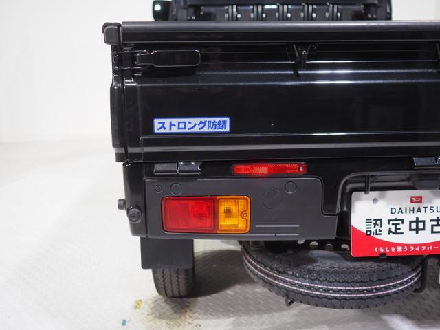 ハイゼットトラック エクストラ パートタイム4WD CVT オートライト キーフリーシステム USB/Bluetoothオーディオ ストロング防錆荷台 アルミホイール 前後コーナーセンサー アイドリングストップ スマートアシスト(41枚目)