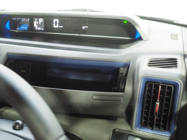 タント カスタムRS 4WD 両側パワースライドドア 夏冬タイヤ スマートアシスト LEDヘッドライト オートライト オートエアコン ダイハツ純正ナビ パノラマモニター リモコンエンジンスターター ドライブレコーダー(28枚目)