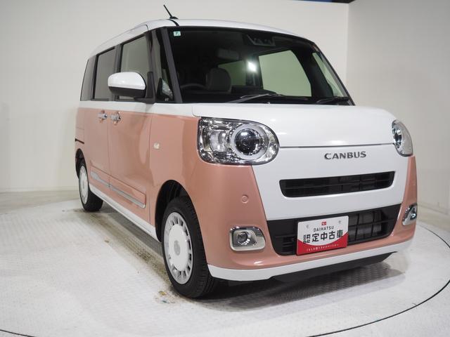 ムーヴキャンバス ストライプスG 4WD 両側パワースライドドア スマホ連携ディスプレイオーディオ バックモニター 保温機能カップホルダー オートエアコン LEDヘッドライト オートライト シートヒーター スマートアシスト(3枚目)