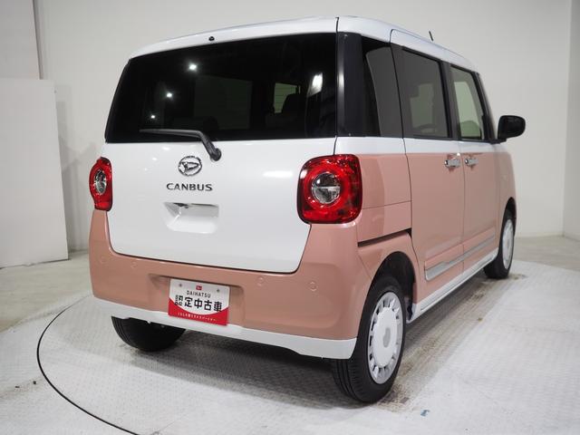 ムーヴキャンバス ストライプスG 4WD 両側パワースライドドア スマホ連携ディスプレイオーディオ バックモニター 保温機能カップホルダー オートエアコン LEDヘッドライト オートライト シートヒーター スマートアシスト(5枚目)