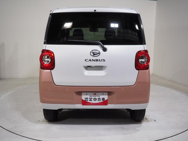 ムーヴキャンバス ストライプスG 4WD 両側パワースライドドア スマホ連携ディスプレイオーディオ バックモニター 保温機能カップホルダー オートエアコン LEDヘッドライト オートライト シートヒーター スマートアシスト(6枚目)