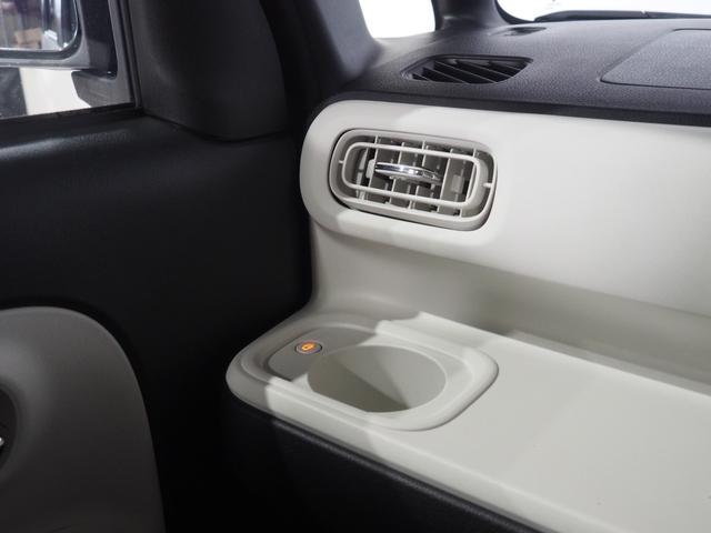 ムーヴキャンバス ストライプスG 4WD 両側パワースライドドア スマホ連携ディスプレイオーディオ バックモニター 保温機能カップホルダー オートエアコン LEDヘッドライト オートライト シートヒーター スマートアシスト(18枚目)