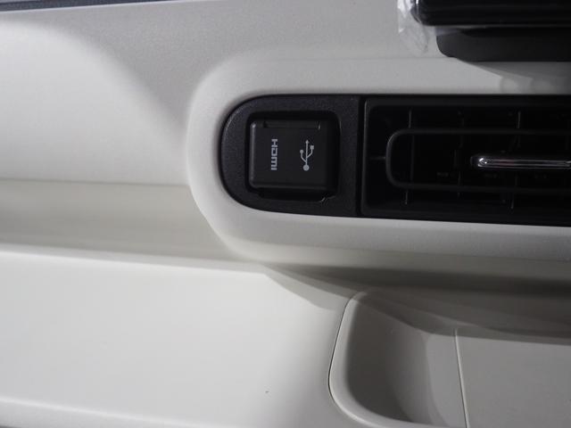 ムーヴキャンバス ストライプスG 4WD 両側パワースライドドア スマホ連携ディスプレイオーディオ バックモニター 保温機能カップホルダー オートエアコン LEDヘッドライト オートライト シートヒーター スマートアシスト(25枚目)