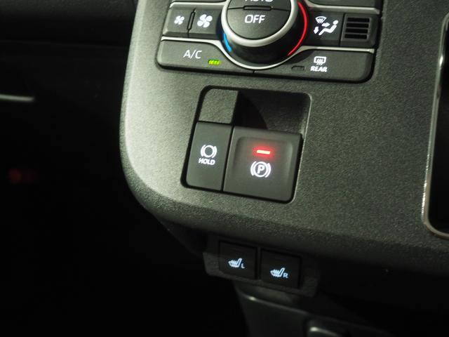 ムーヴキャンバス ストライプスG 4WD 両側パワースライドドア スマホ連携ディスプレイオーディオ バックモニター 保温機能カップホルダー オートエアコン LEDヘッドライト オートライト シートヒーター スマートアシスト(27枚目)