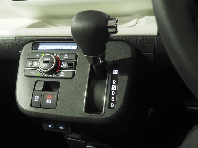 ムーヴキャンバス ストライプスG 4WD 両側パワースライドドア スマホ連携ディスプレイオーディオ バックモニター 保温機能カップホルダー オートエアコン LEDヘッドライト オートライト シートヒーター スマートアシスト(29枚目)