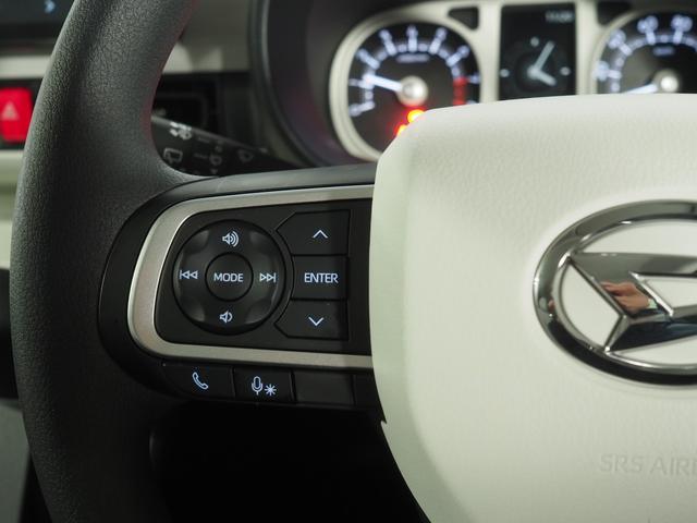 ムーヴキャンバス ストライプスG 4WD 両側パワースライドドア スマホ連携ディスプレイオーディオ バックモニター 保温機能カップホルダー オートエアコン LEDヘッドライト オートライト シートヒーター スマートアシスト(30枚目)