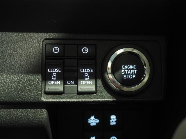 ムーヴキャンバス ストライプスG 4WD 両側パワースライドドア スマホ連携ディスプレイオーディオ バックモニター 保温機能カップホルダー オートエアコン LEDヘッドライト オートライト シートヒーター スマートアシスト(34枚目)