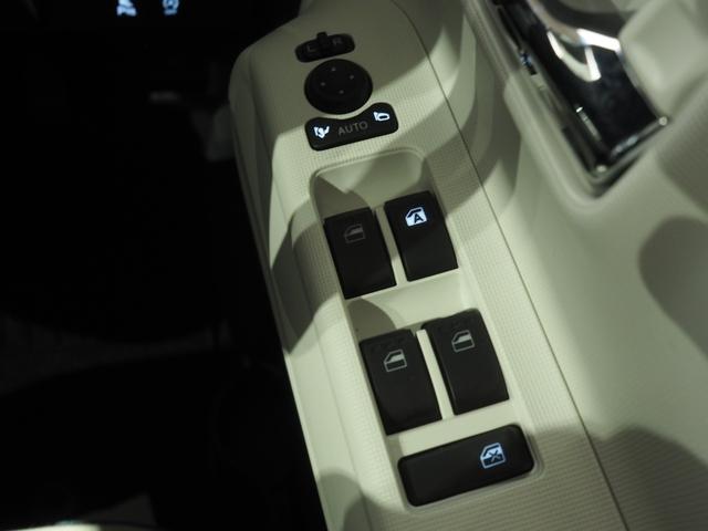 ムーヴキャンバス ストライプスG 4WD 両側パワースライドドア スマホ連携ディスプレイオーディオ バックモニター 保温機能カップホルダー オートエアコン LEDヘッドライト オートライト シートヒーター スマートアシスト(36枚目)