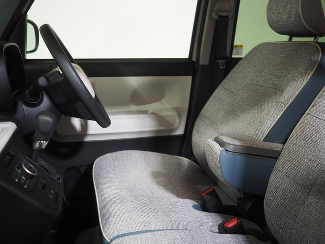 ムーヴキャンバス ストライプスG 4WD 両側パワースライドドア スマホ連携ディスプレイオーディオ バックモニター 保温機能カップホルダー オートエアコン LEDヘッドライト オートライト シートヒーター スマートアシスト(41枚目)