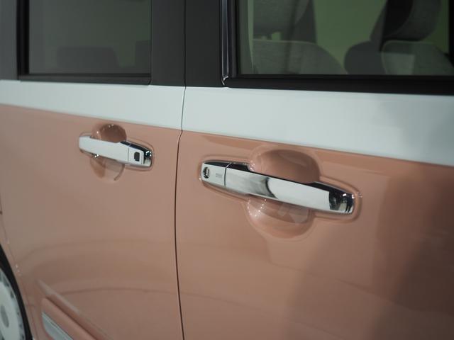 ムーヴキャンバス ストライプスG 4WD 両側パワースライドドア スマホ連携ディスプレイオーディオ バックモニター 保温機能カップホルダー オートエアコン LEDヘッドライト オートライト シートヒーター スマートアシスト(43枚目)