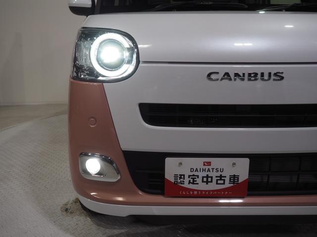 ムーヴキャンバス ストライプスG 4WD 両側パワースライドドア スマホ連携ディスプレイオーディオ バックモニター 保温機能カップホルダー オートエアコン LEDヘッドライト オートライト シートヒーター スマートアシスト(44枚目)