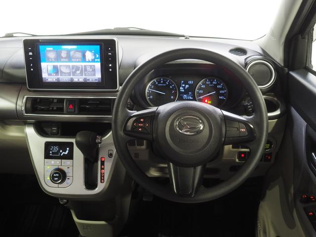 キャスト スタイルＸ　ＳＡＩＩＩ　４ＷＤ　スマートアシスト　ダイハツ純正ナビ　バックモニター　ドライブレコーダー　リモコンエンジンスターター　ＥＴＣ車載器　キーフリーシステム　アイドリングストップ　アルミホイール（21枚目）