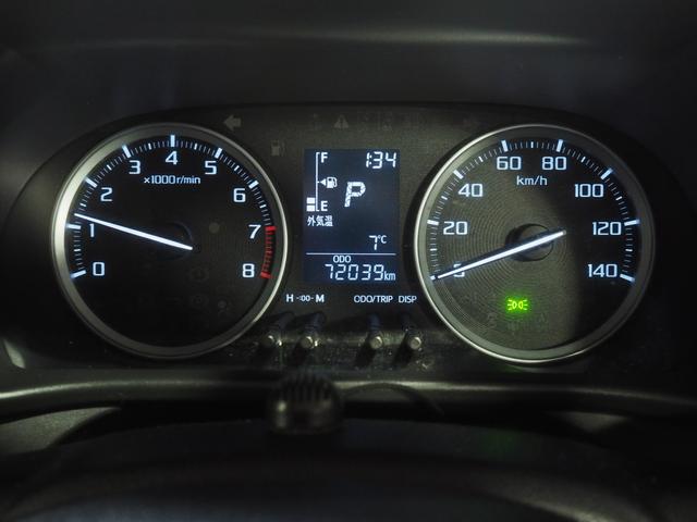 キャスト スタイルＸ　ＳＡＩＩＩ　４ＷＤ　スマートアシスト　ダイハツ純正ナビ　バックモニター　ドライブレコーダー　リモコンエンジンスターター　ＥＴＣ車載器　キーフリーシステム　アイドリングストップ　アルミホイール（22枚目）