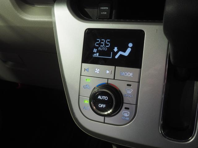 キャスト スタイルＸ　ＳＡＩＩＩ　４ＷＤ　スマートアシスト　ダイハツ純正ナビ　バックモニター　ドライブレコーダー　リモコンエンジンスターター　ＥＴＣ車載器　キーフリーシステム　アイドリングストップ　アルミホイール（24枚目）