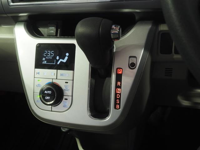 キャスト スタイルＸ　ＳＡＩＩＩ　４ＷＤ　スマートアシスト　ダイハツ純正ナビ　バックモニター　ドライブレコーダー　リモコンエンジンスターター　ＥＴＣ車載器　キーフリーシステム　アイドリングストップ　アルミホイール（25枚目）