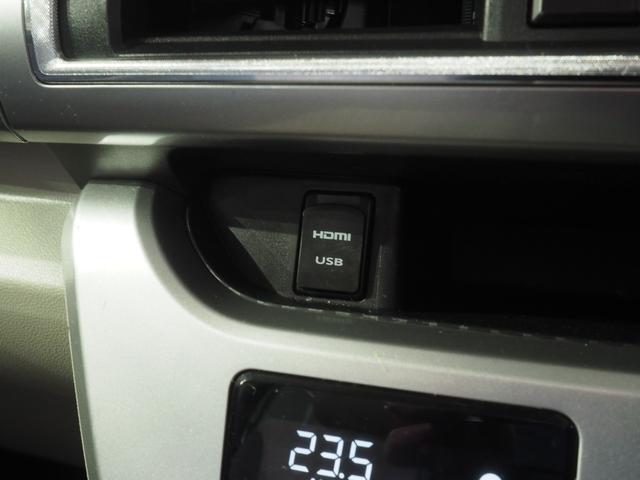 キャスト スタイルＸ　ＳＡＩＩＩ　４ＷＤ　スマートアシスト　ダイハツ純正ナビ　バックモニター　ドライブレコーダー　リモコンエンジンスターター　ＥＴＣ車載器　キーフリーシステム　アイドリングストップ　アルミホイール（26枚目）